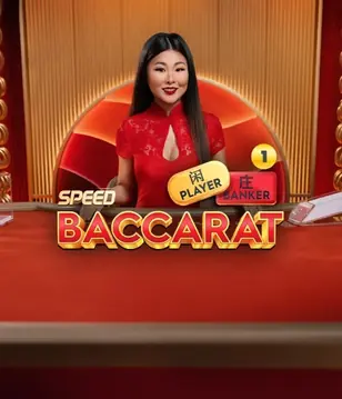  Speed Baccarat 1